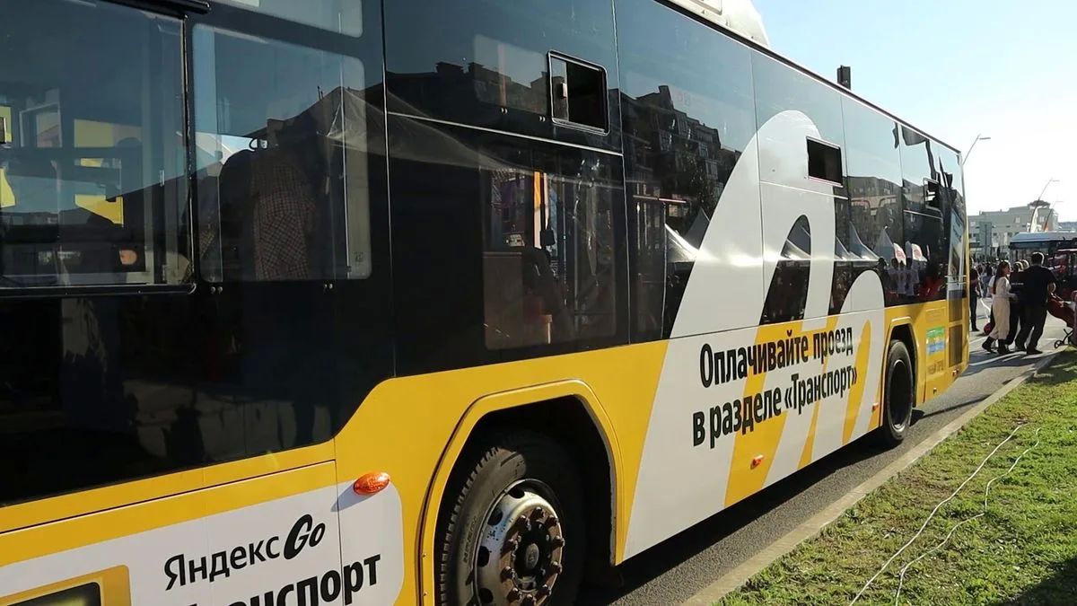 В Нижнекамске сейчас не действует акция по льготной оплате проезда в общественном транспорте через приложение «Яндекс Go»