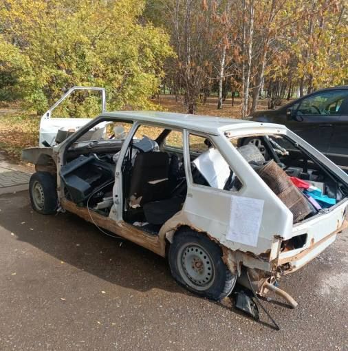 Постановление: собственника просят убрать автомобиль LADA