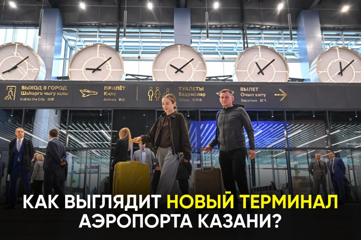 Он пока работает в тестовом режиме