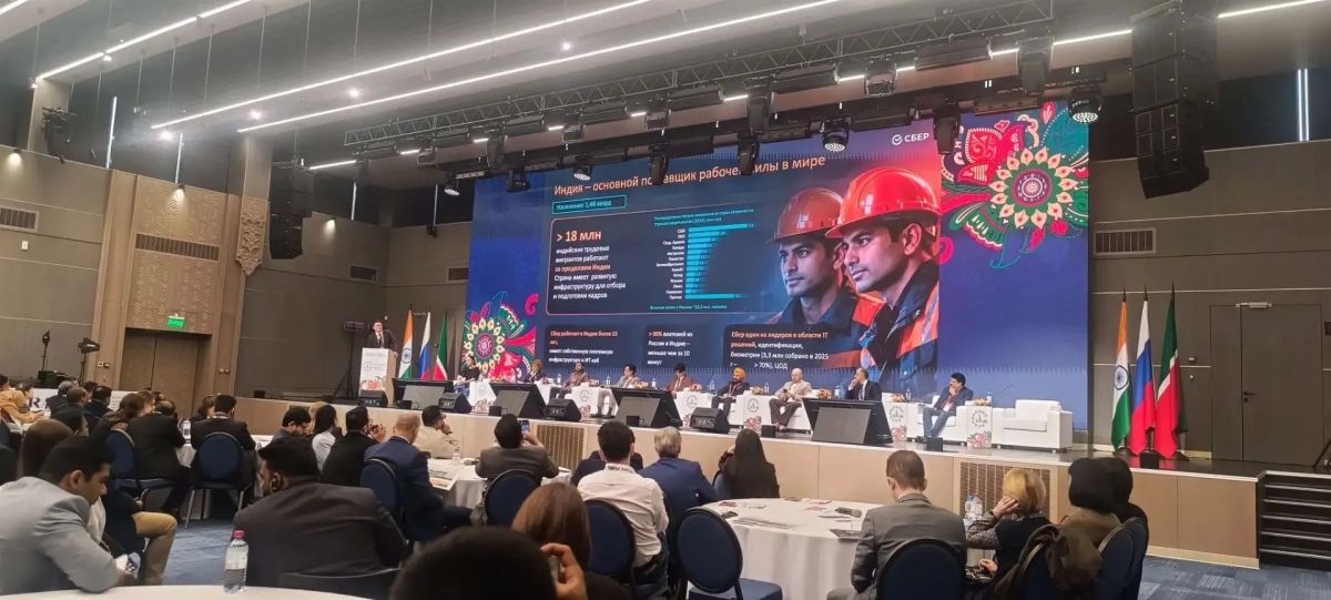 India is not only a labour market India is not only a labour market