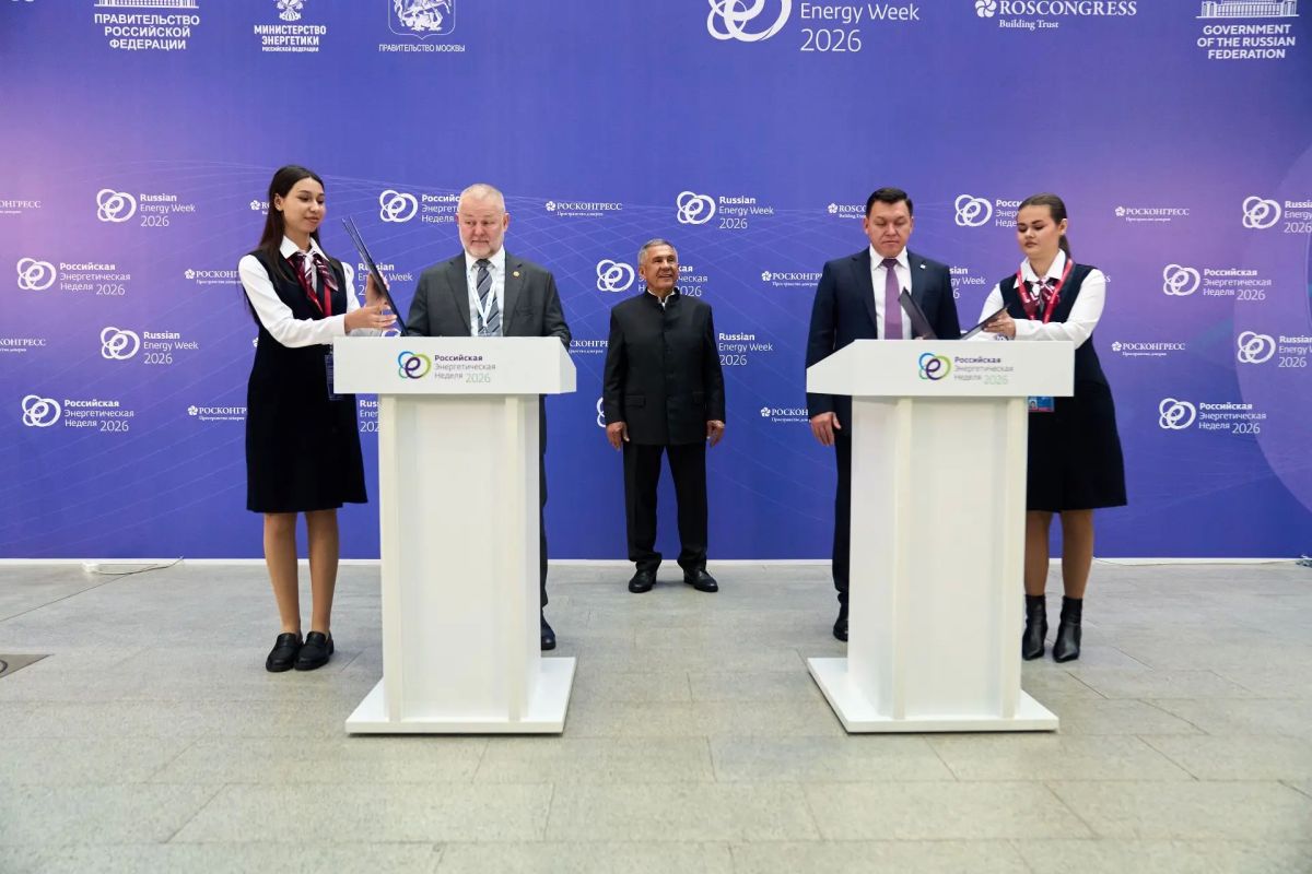 Какие соглашения подписаны на РЭН? Какие соглашения подписаны на РЭН?