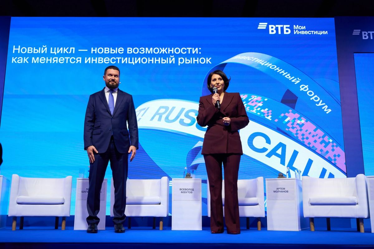 Бизнес ищет альтернативные источники финансирования на фоне высоких ставок