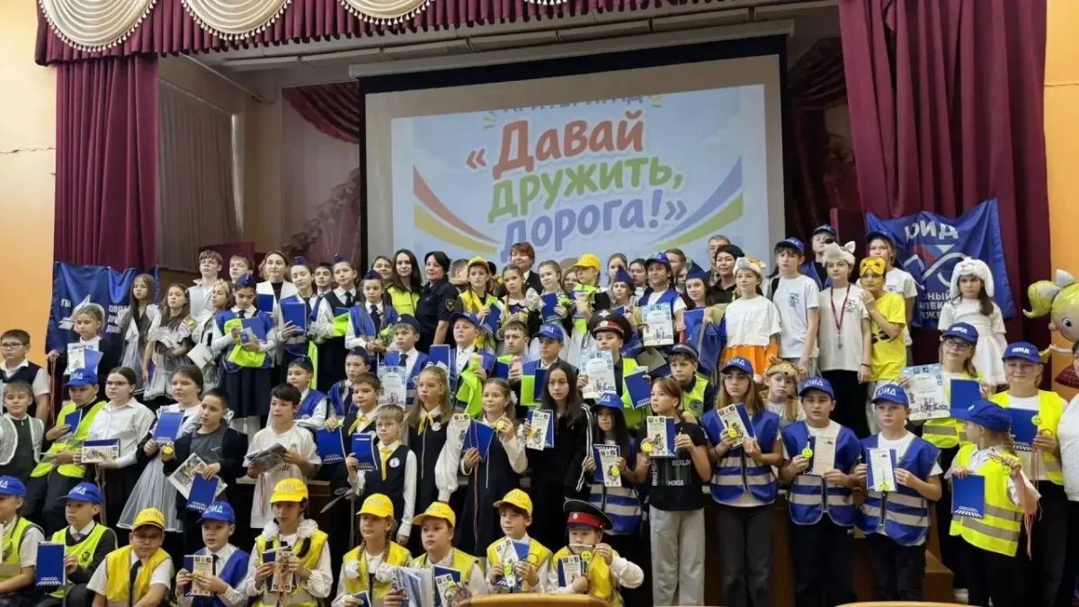 В ТАТАРСТАНЕ ПРОХОДЯТ МЕРОПРИЯТИЯ ПО ДОРОЖНОЙ БЕЗОПАСНОСТИ В ТАТАРСТАНЕ ПРОХОДЯТ МЕРОПРИЯТИЯ ПО ДОРОЖНОЙ БЕЗОПАСНОСТИ