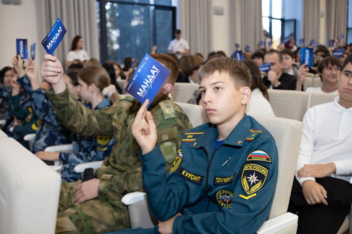 Новая глава и новые возможности: как прошёл VII съезд студентов Нижнекамска Новая глава и новые возможности: как прошёл VII съезд студентов Нижнекамска