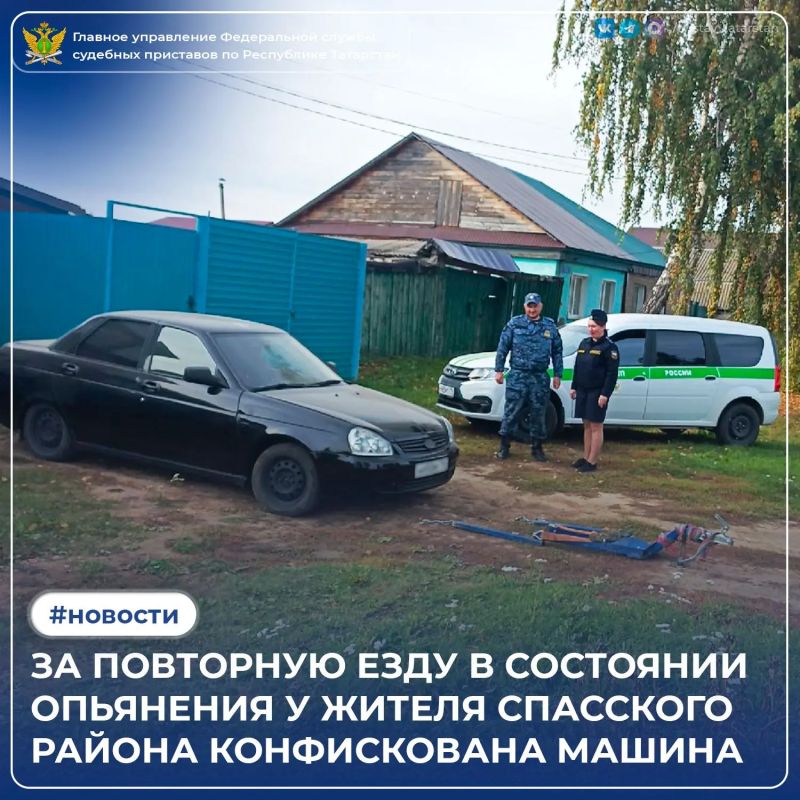 Выпил — сел за руль повторно — в итоге остался без машины