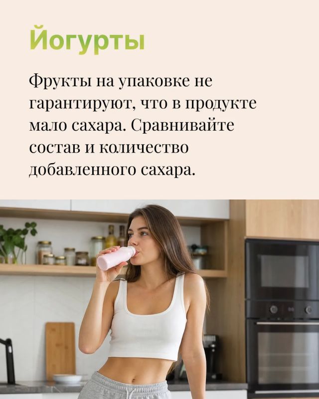 16 октября отмечается Всемирный день здорового питания — хороший повод присмотреться к тому, что мы выбираем в магазине 16 октября отмечается Всемирный день здорового питания — хороший повод присмотреться к тому, что мы выбираем в магазине