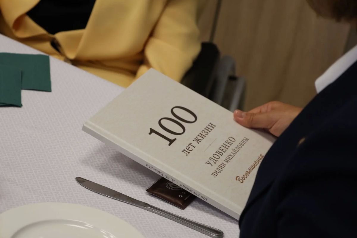 100 лет исполнилось жительнице Татарстана Лидии Удовенко 100 лет исполнилось жительнице Татарстана Лидии Удовенко