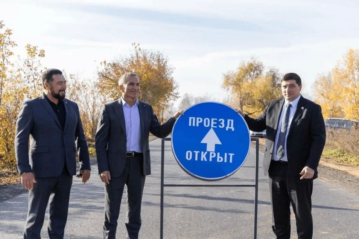 В Татарстане завершили третий этап ремонта Красноключинской дамбы