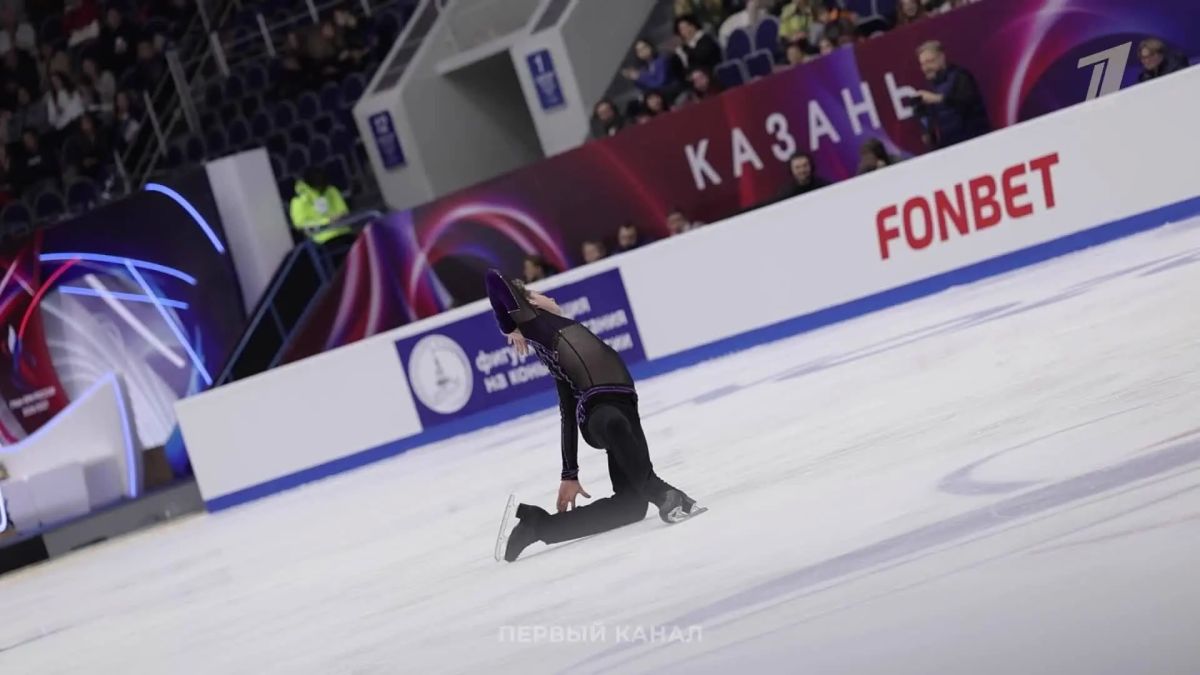 В Казани прошел первый этап Гран-при России по фигурному катанию