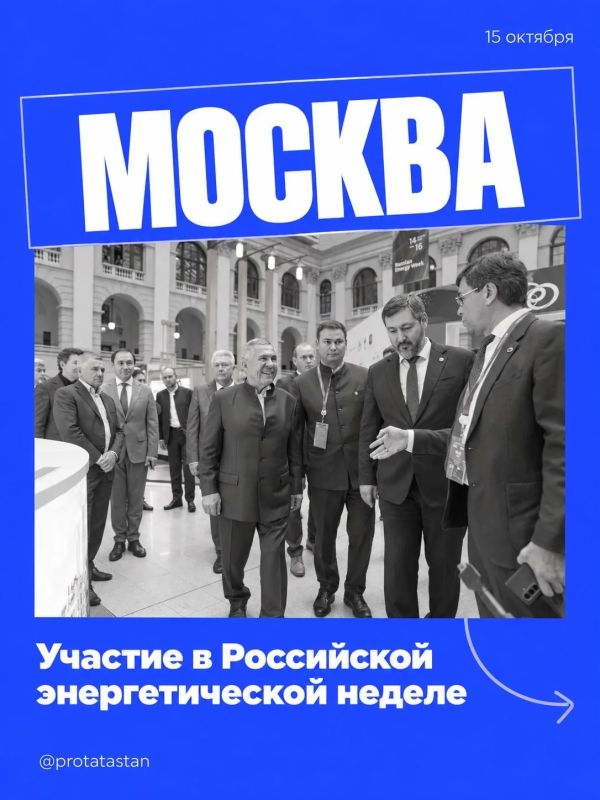 Где на этой неделе побывал Раис Татарстана? Где на этой неделе побывал Раис Татарстана?