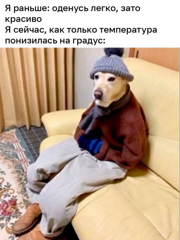 В Татарстане во вторник похолодает до минус 6 градусов