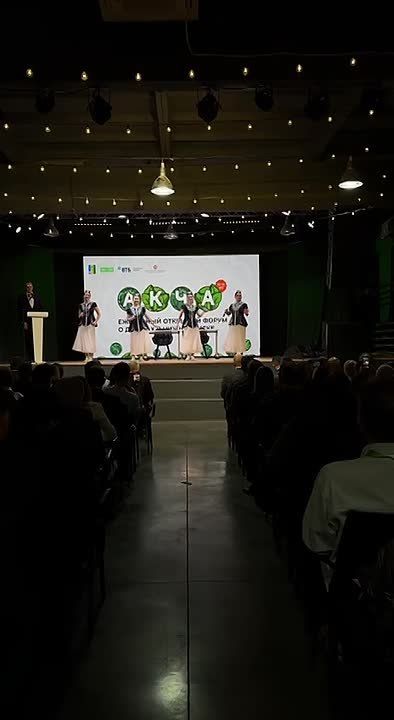 Сегодня в ЦКИ «База» проходит бизнес-форум «АКЧА»