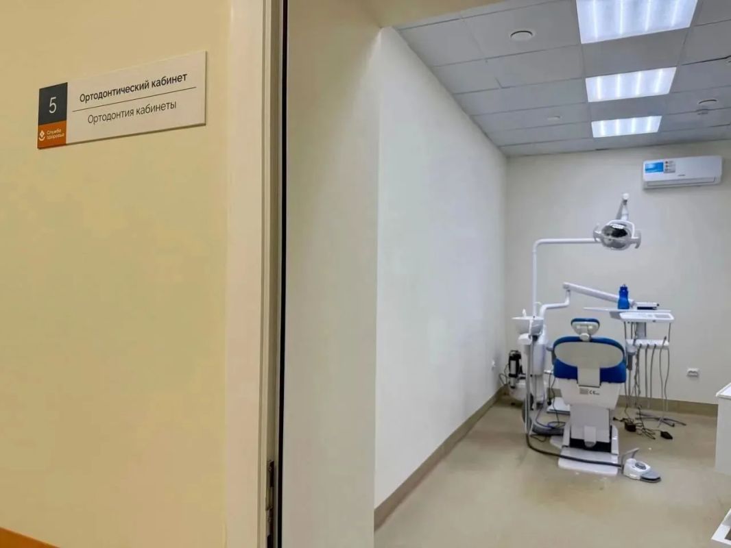 В Казани в поселке Дербышки открылась новая стоматологическая поликлиника для детей В Казани в поселке Дербышки открылась новая стоматологическая поликлиника для детей