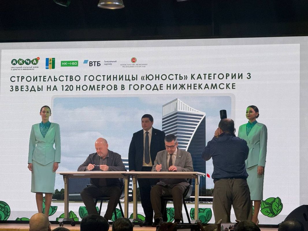 В Нижнекамске построят трехзвездочную гостиницу на 120 номеров — инвестиции в проект превысят 400 млн рублей
