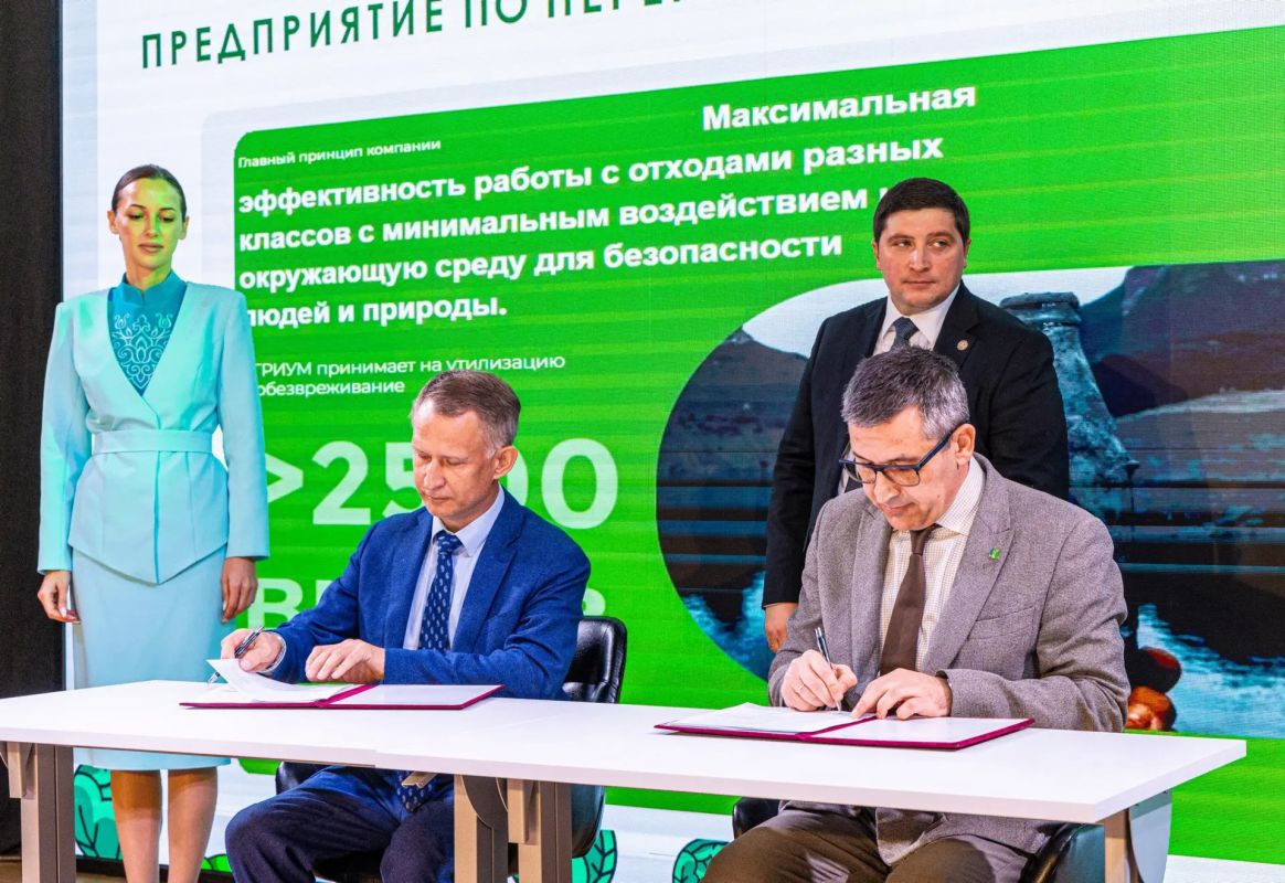 Гостиница, экологические технологии и переработка отходов: в Нижнекамске представили новые инвестпроекты Гостиница, экологические технологии и переработка отходов: в Нижнекамске представили новые инвестпроекты