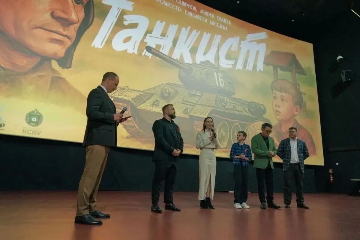 Фильм из Татарстана вошел в тройку финалистов телевизионной премии «ТЭФИ-Регион»