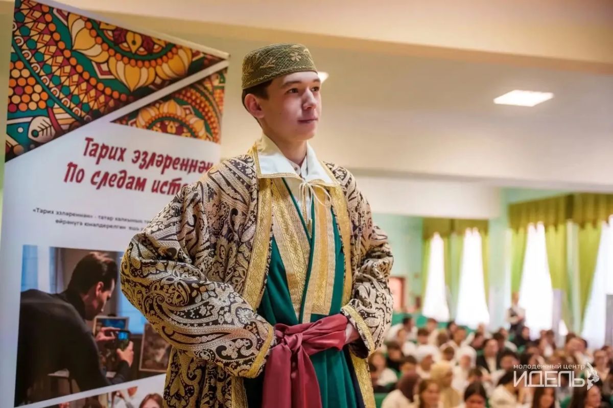 Более 200 молодых татарстанцев познакомились с культурой и традициями своего народа