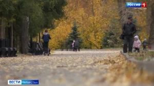 Бабье лето в Татарстане продлится до конца октября