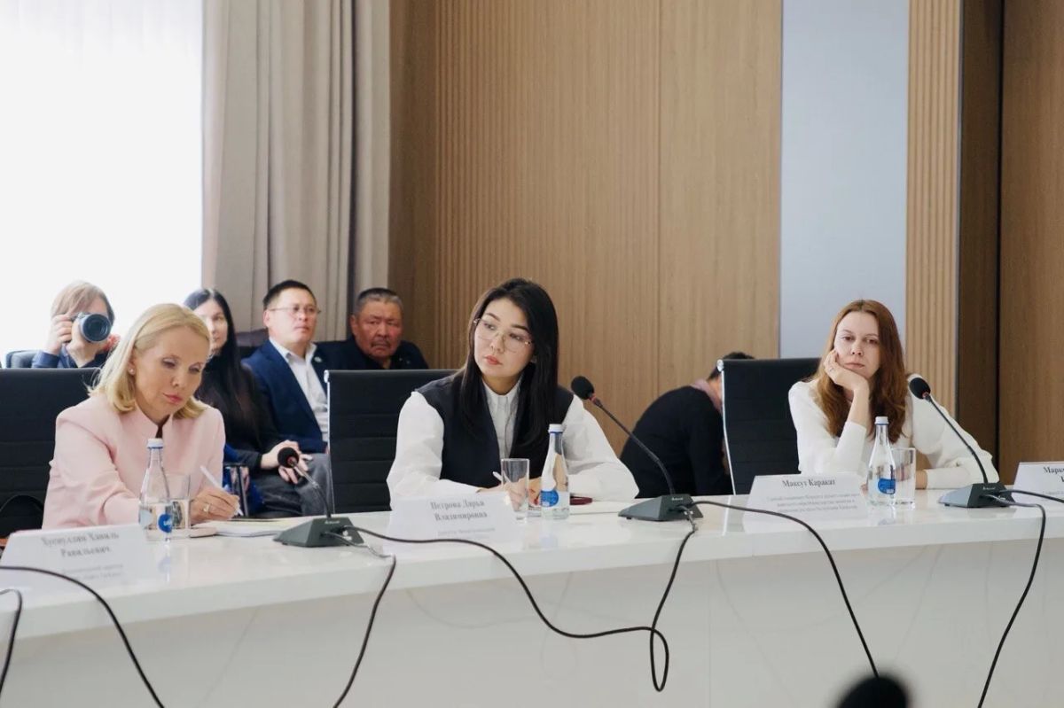 В центре «Ак-Илбирс» сегодня прошла первая международная конференция «Глобальные вызовы и стратегия сохранения высокогорных экосистем» В центре «Ак-Илбирс» сегодня прошла первая международная конференция «Глобальные вызовы и стратегия сохранения высокогорных экосистем»