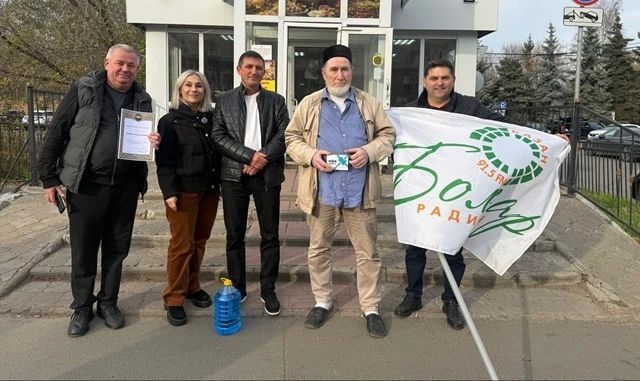 Водители Казани получили подарки от «Болгар радиосы» перед Днем автомобилиста Водители Казани получили подарки от «Болгар радиосы» перед Днем автомобилиста