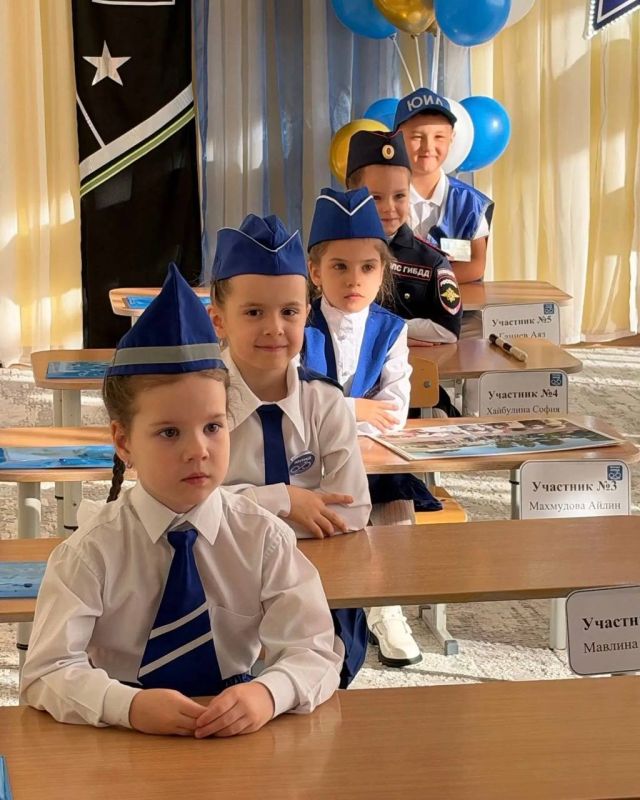 Юные звёзды большой дороги! Юные звёзды большой дороги!