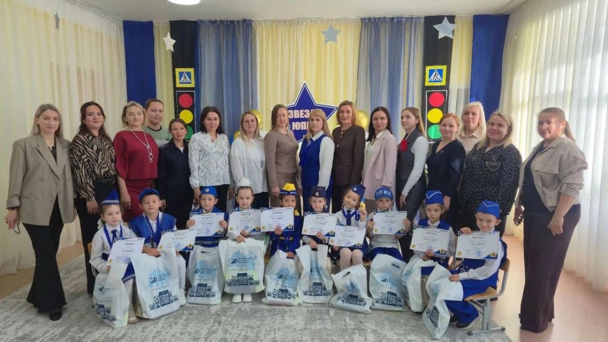 Юные звёзды большой дороги! Юные звёзды большой дороги!