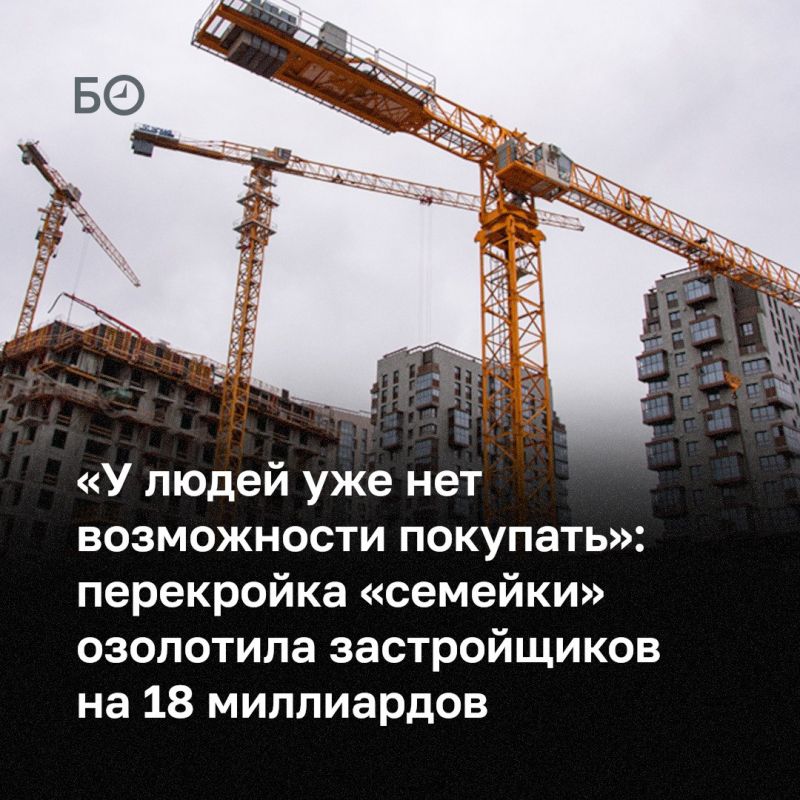 В сентябре 2026 года рынок новостроек Татарстана показал резкий рост: по данным «Дом.РФ», в республике реализовали почти 1,9 тыс