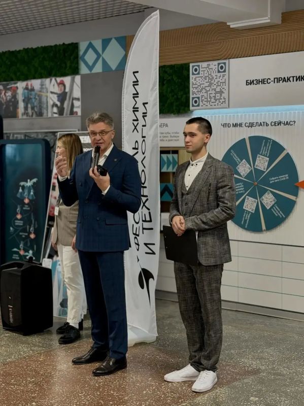 В КНИТУ прошёл фестиваль «Химбиофест» в рамках проекта «Физико-химический прорыв»