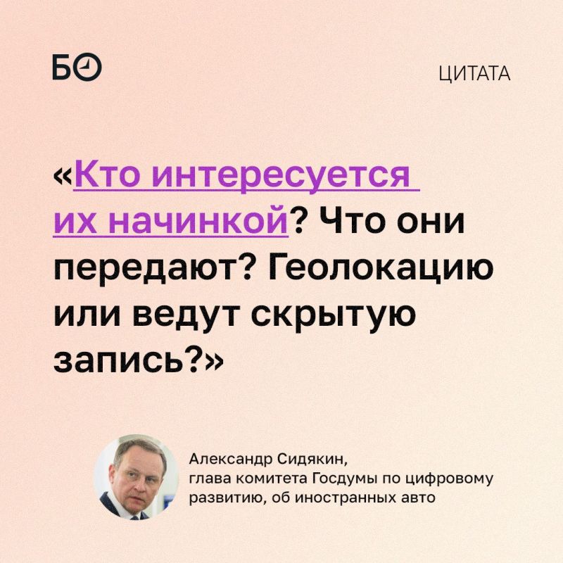 Распространить «закон Яровой» на отрасли, которые сейчас под него не подпадают предложил депутат Госдумы Александр Сидякин