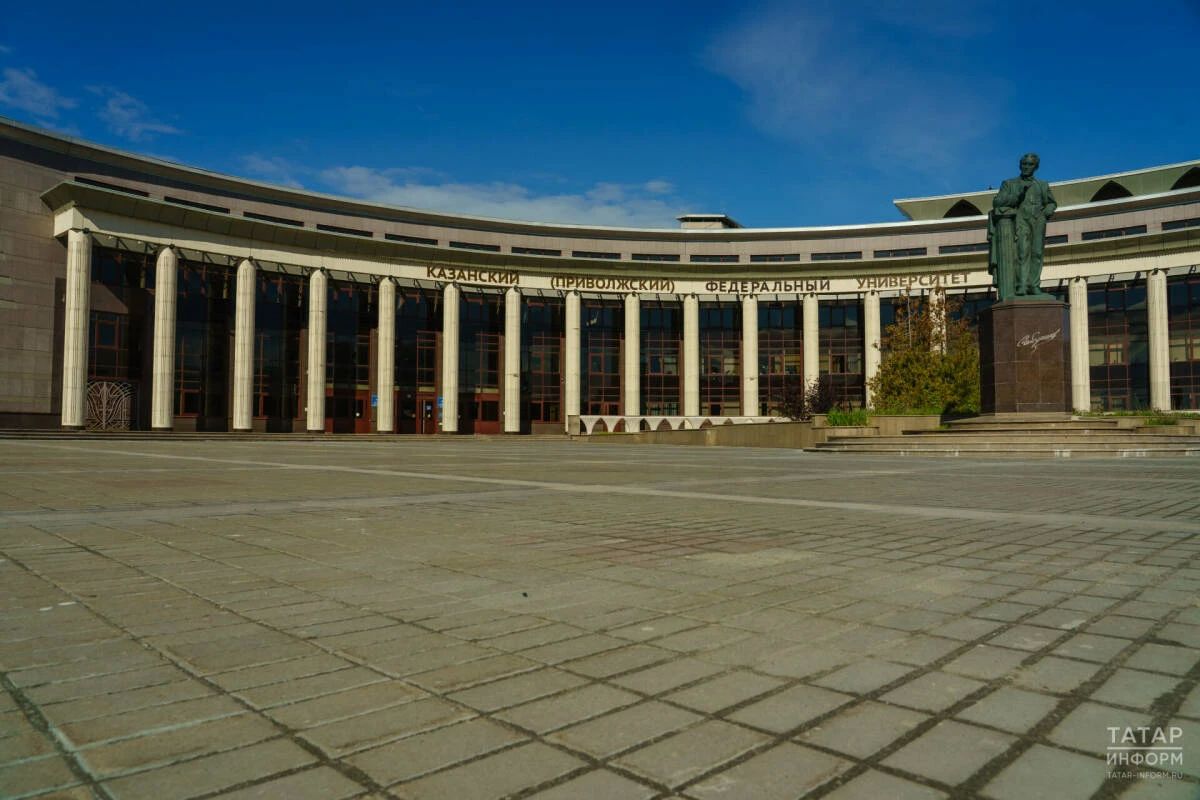 Казань в очередной раз примет международный лингвистический саммит