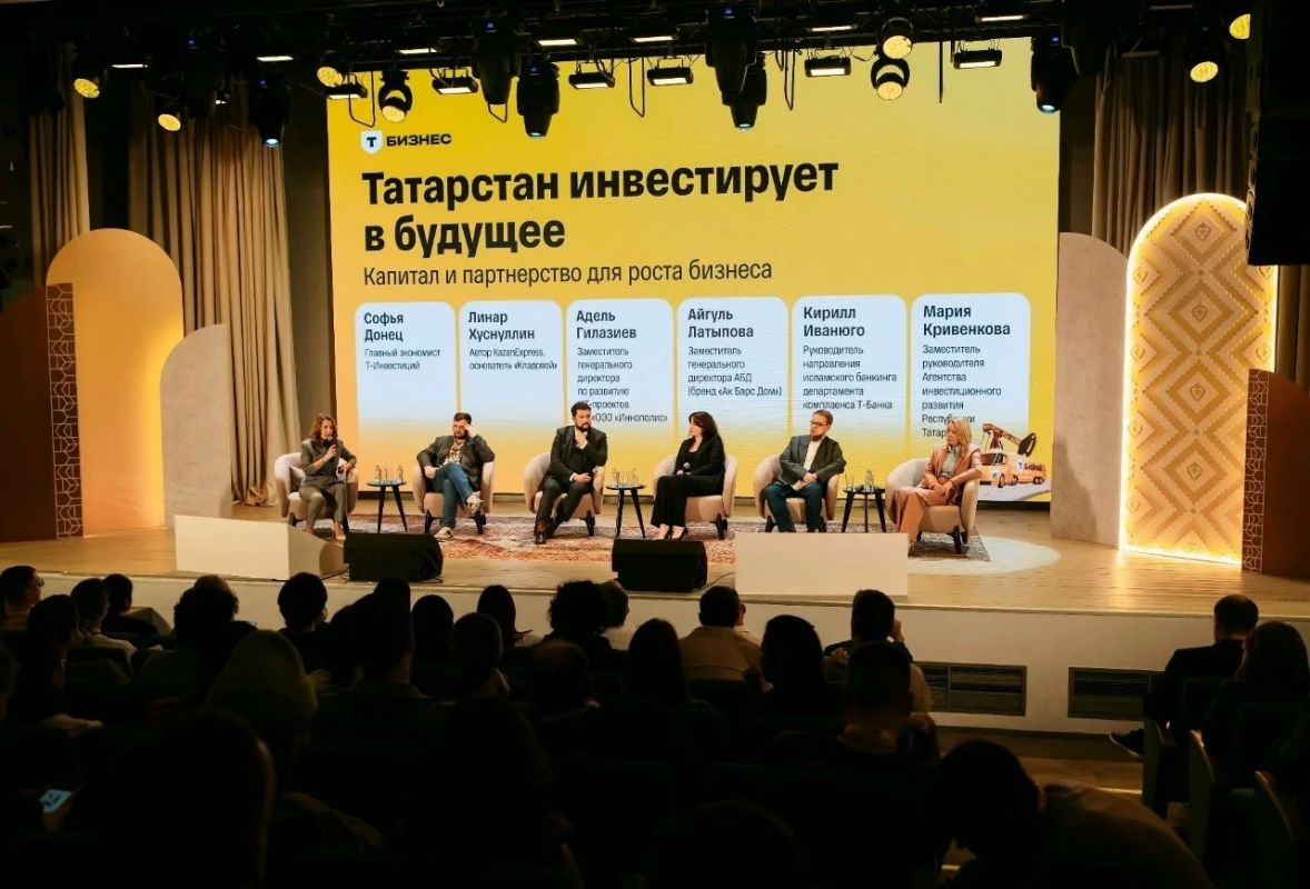 Предпринимателей призвали инвестировать в локальный код Татарстана Предпринимателей призвали инвестировать в локальный код Татарстана