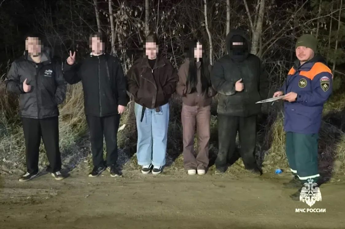 Беспокойная ночь в Боровецком лесу: в Тукаевском районе спасатели оказали помощь группе потерявшихся молодых людей Беспокойная ночь в Боровецком лесу: в Тукаевском районе спасатели оказали помощь группе потерявшихся молодых людей