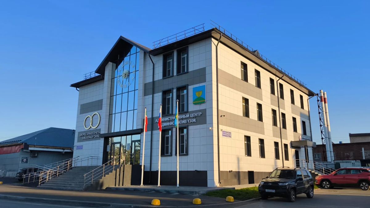 #хорошая_новость. В поселке железнодорожной станции Высокая Гора завершен капремонт общественно-административного здания Какие работы выполнены: