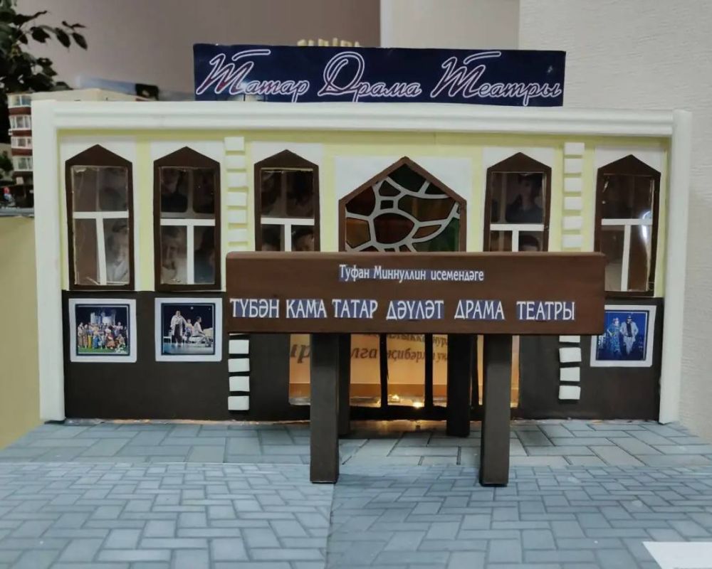 Мы в восторге от того, каким ярким, творческим и узнаваемым получился Нижнекамск в работах участников! Мы в восторге от того, каким ярким, творческим и узнаваемым получился Нижнекамск в работах участников!