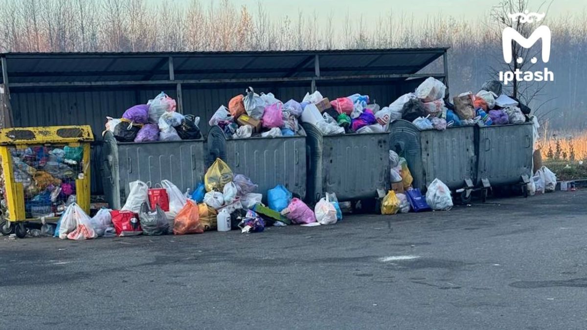 Казань тонет в отходах из-за текучки кадров в УК "ПЖКХ", говорят водители мусоровозов Казань тонет в отходах из-за текучки кадров в УК "ПЖКХ", говорят водители мусоровозов
