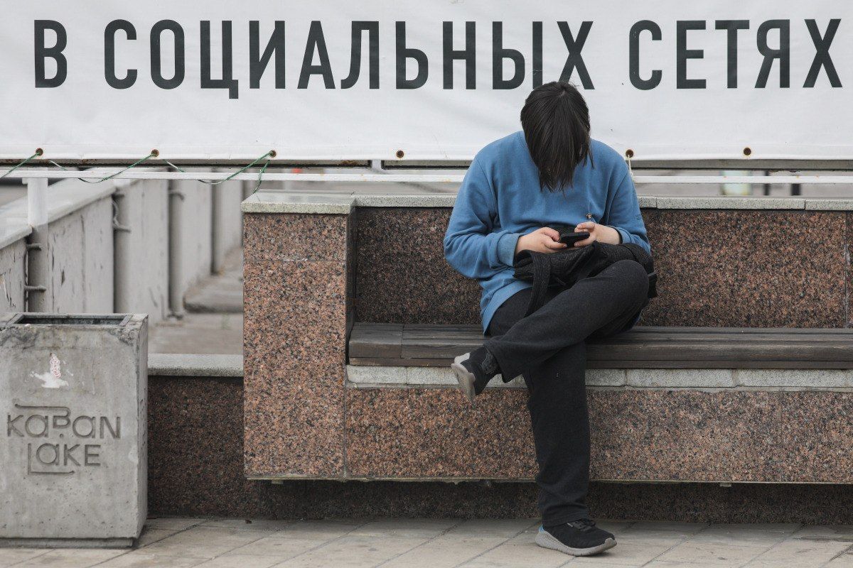 Минцифры может ограничить объем зарубежного интернет-трафика в России