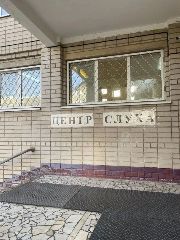 Жительница Нижнекамска поинтересовалась, почему после психолого-медико-педагогической комиссии детей с подозрением на нарушение слуха направляют к специалистам в Набережные Челны, и не планируется привлечение врача-сурдолога... Жительница Нижнекамска поинтересовалась, почему после психолого-медико-педагогической комиссии детей с подозрением на нарушение слуха направляют к специалистам в Набережные Челны, и не планируется привлечение врача-сурдолога...