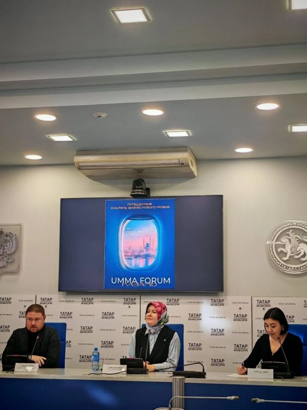 С 6 по 8 ноября 2026 в Казани впервые пройдёт UMMA FORUM — выставка халяльной индустрии