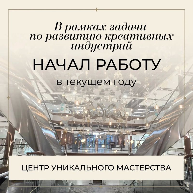 Как культурная инфраструктура Татарстана развивается в 2026 году? Как культурная инфраструктура Татарстана развивается в 2026 году?