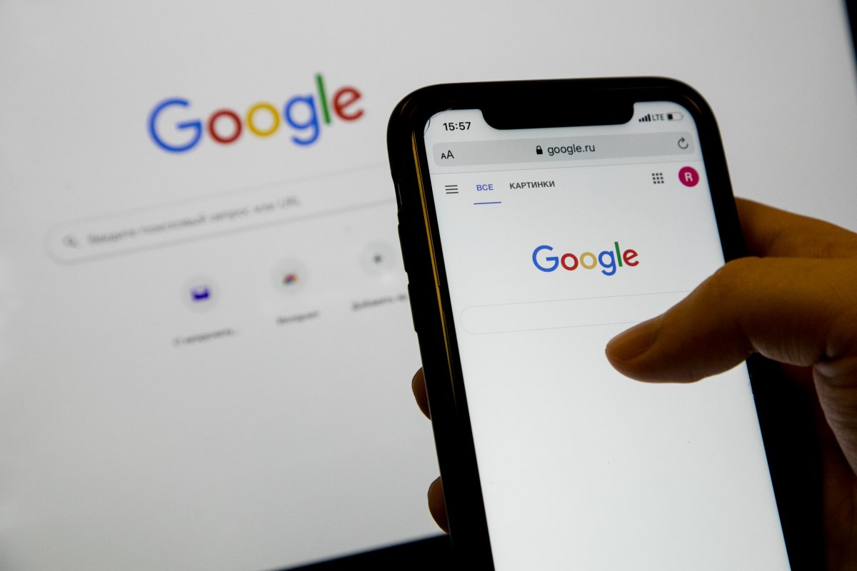 Российская «дочка» Google, находящаяся в процедуре банкротства, направила почти 16,8 млрд рублей на погашение штрафов американской компании — Google LLC
