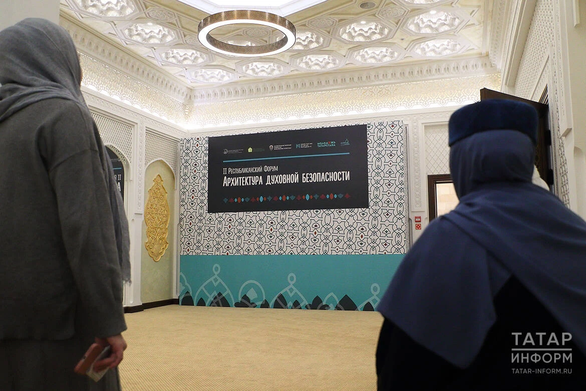 В Казани обсудили, какова роль женщины в профилактике терроризма и экстремизма