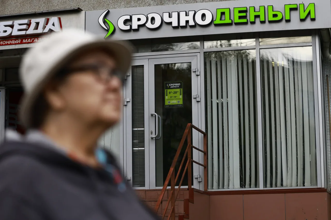 Новая кредитная реформа поможет «обелить» финансовый рынок Татарстана