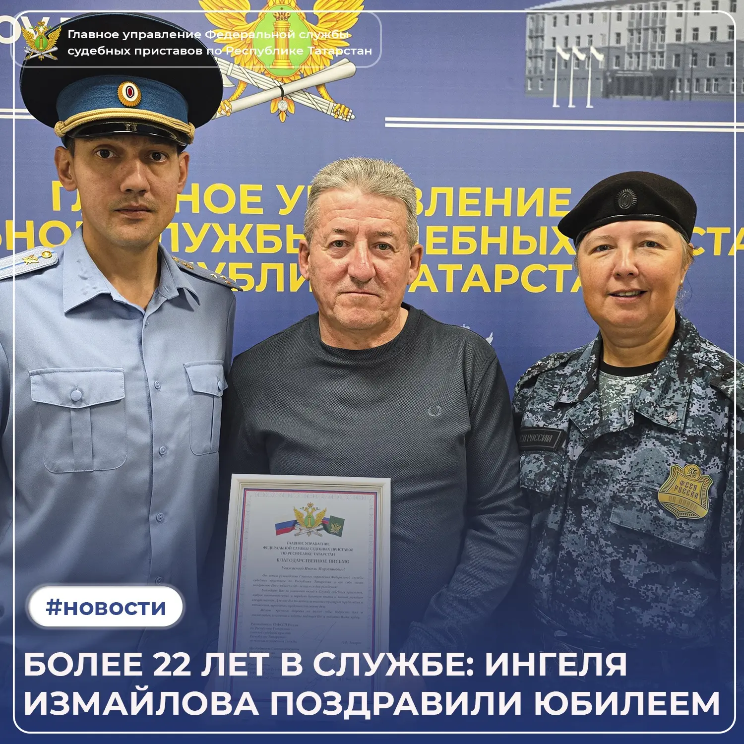 60 лет — возраст, когда многие уже строят планы на заслуженный отдых