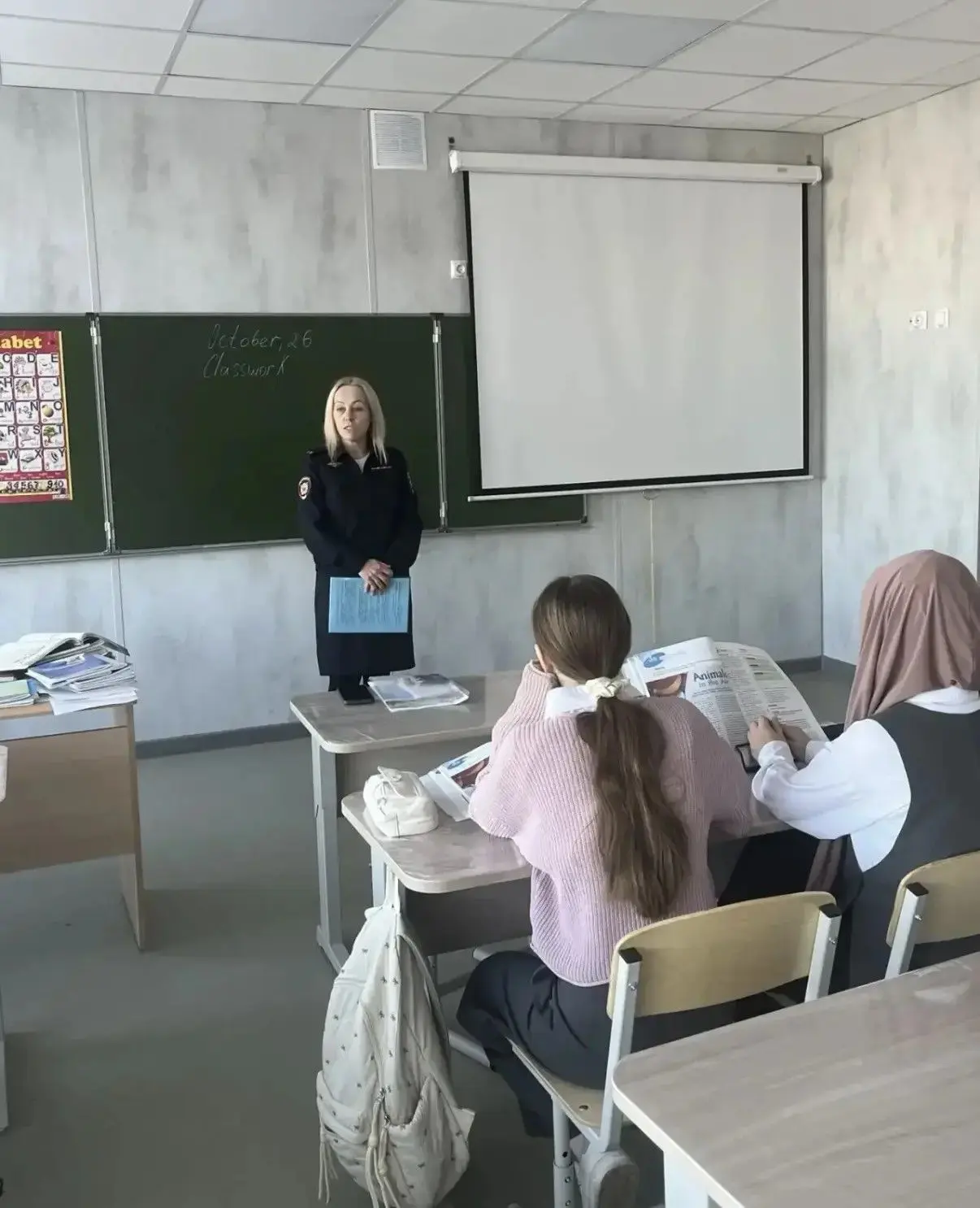 Выбор профессии — шаг в будущее!