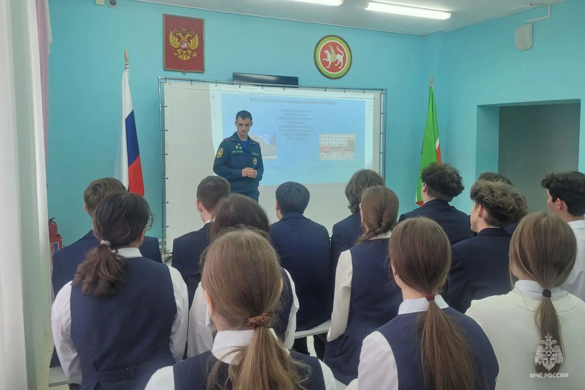 Профориентация и безопасность Профориентация и безопасность