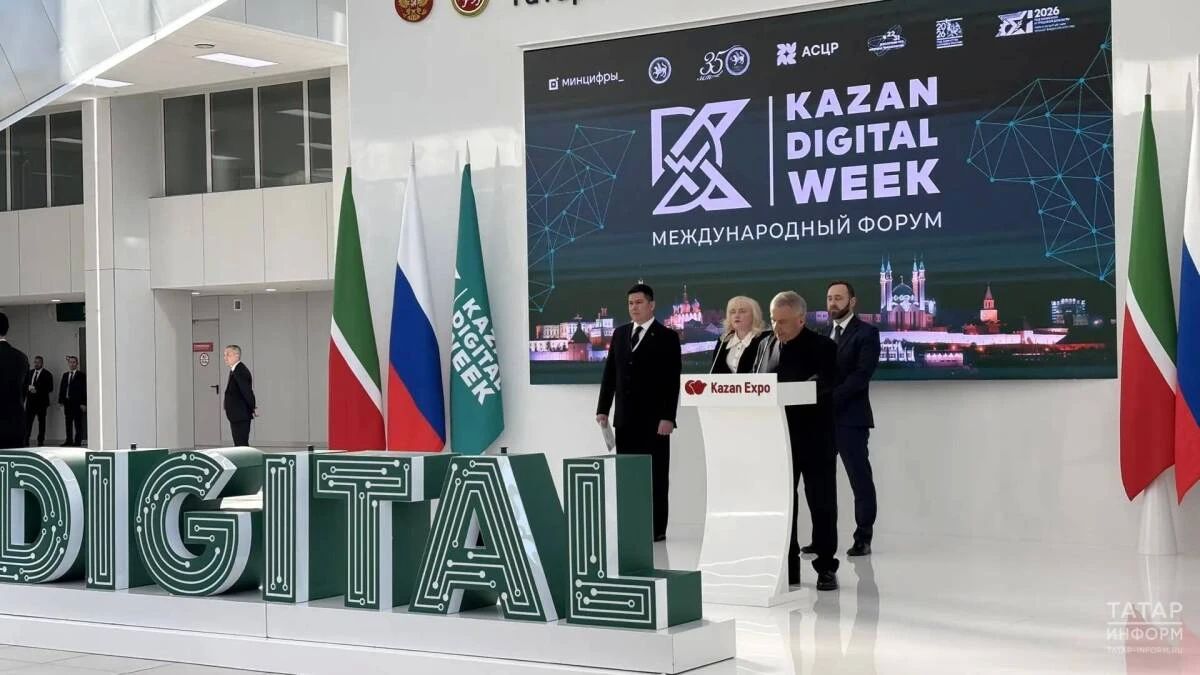 Минцифры России предложило внедрять IT-решения из Татарстана в других регионах Минцифры России предложило внедрять IT-решения из Татарстана в других регионах