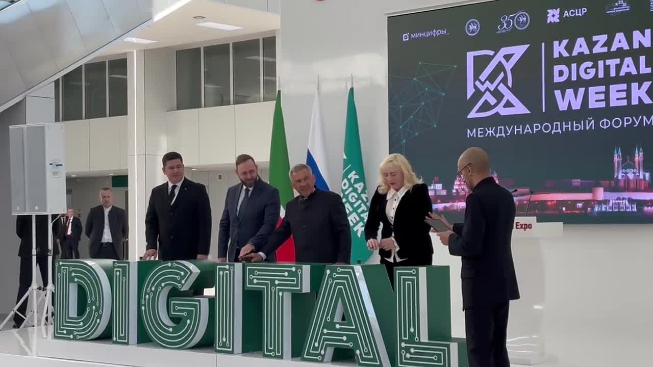 Минцифры России предложило внедрять IT-решения из Татарстана в других регионах