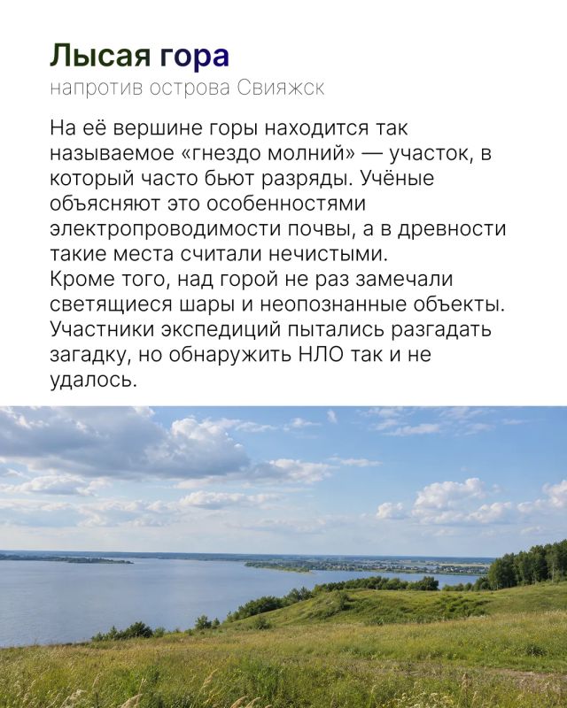 Уже завтра многие будут вспоминать страшные истории и искать повод пощекотать себе нервы Уже завтра многие будут вспоминать страшные истории и искать повод пощекотать себе нервы