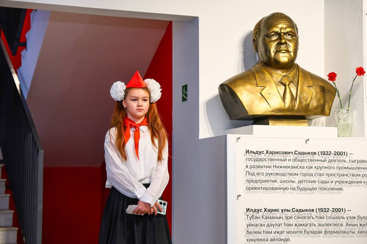 В Нижнекамске отметили 108-летие комсомола В Нижнекамске отметили 108-летие комсомола
