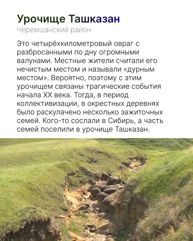 Уже завтра многие будут вспоминать страшные истории и искать повод пощекотать себе нервы Уже завтра многие будут вспоминать страшные истории и искать повод пощекотать себе нервы